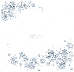 白色冰晶雪花