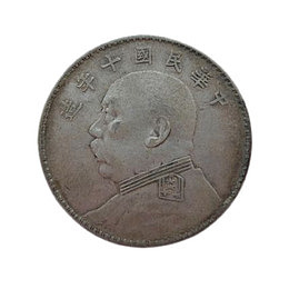 银币素材