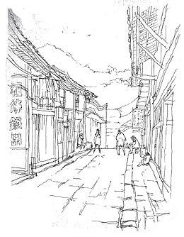 古典小巷
