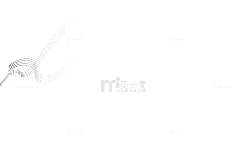 白色线条曲线
