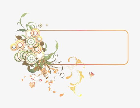 边框背景(1129x1086)aipng母亲节粉色系水彩手绘花朵装饰矢(1500x1500