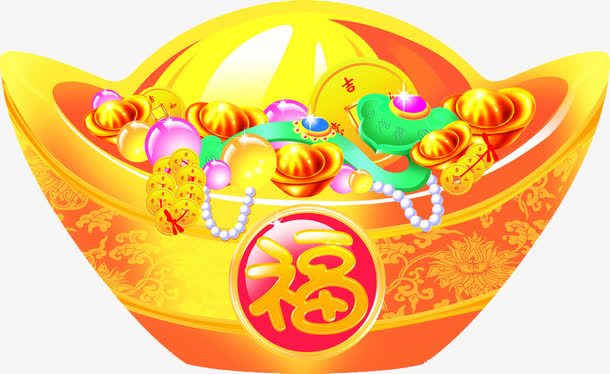 福字元宝