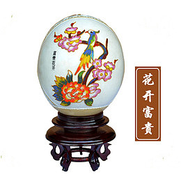 花开富贵鸵鸟蛋彩绘