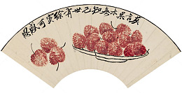 扇面绘画荔枝画