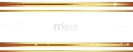 金色闪耀线条