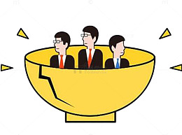 资金池金饭碗破裂