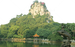 柳州鱼峰公园