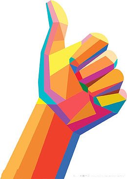 颜色块组成的大拇指