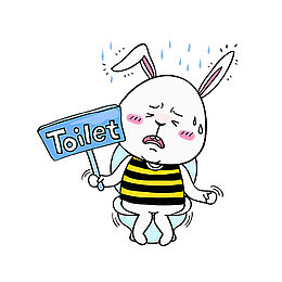马桶上的兔子