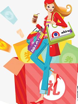 购物女子(703x928)png购物卡通女子购物袋造型(1254x1681)png拿购物袋