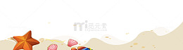 暑假服装促销海报banner