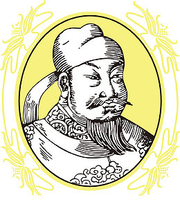 李世民线描肖像