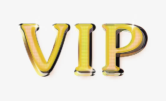 vip字体矢量元素