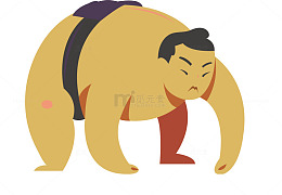 相扑选手矢量图