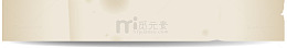 怀旧破旧的纸