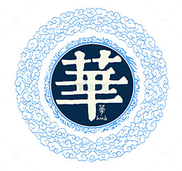 中华百家姓