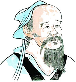 华佗彩色头像