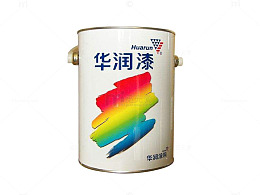 华润油漆