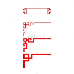 古风框架