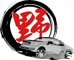 Jeep车标矢量图