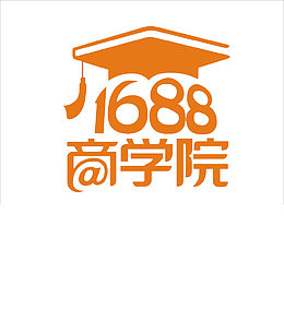网络商学院