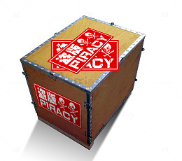 唯美抵制盗版假货箱子封条抵制假