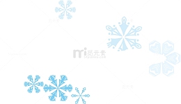 蓝色雪花冰雪边框元素