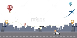 卡通灰色大马路快递员