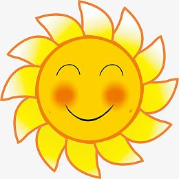 微笑脸红的太阳表情