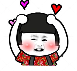卖萌憨态脸红表情