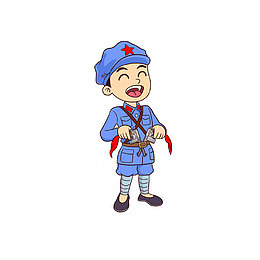卡通Q版红军