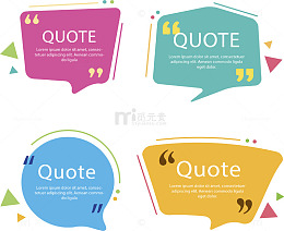 彩色几何引用标题框