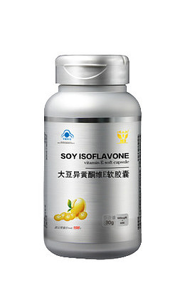 携康鱼胶原蛋白维C维E粉