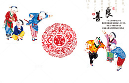 矢量中国风古典儿童