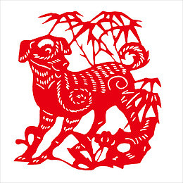 小狗新年剪纸