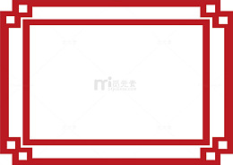 中国风水墨边框