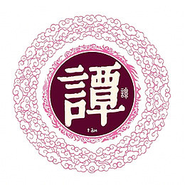 中华百家姓