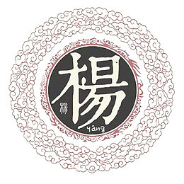 中华百家姓