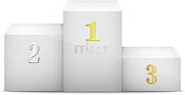 灰色简约领奖台