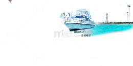 海边度蜜月