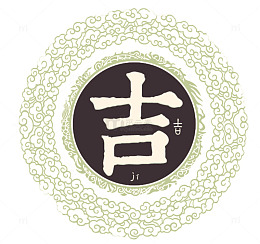 中华百家姓