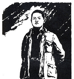 革命先烈吉洪昌