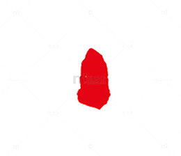 墨迹