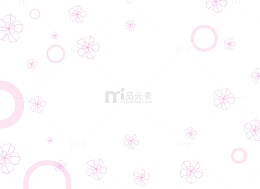 粉色卡通矢量背景