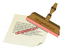 盖在合同上的章