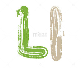 英语大小写字母L