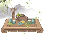 茶园风情
