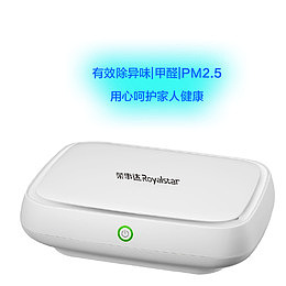 简约白色净化器