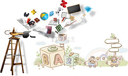 学校学习高清免抠素材