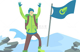 男子爬山